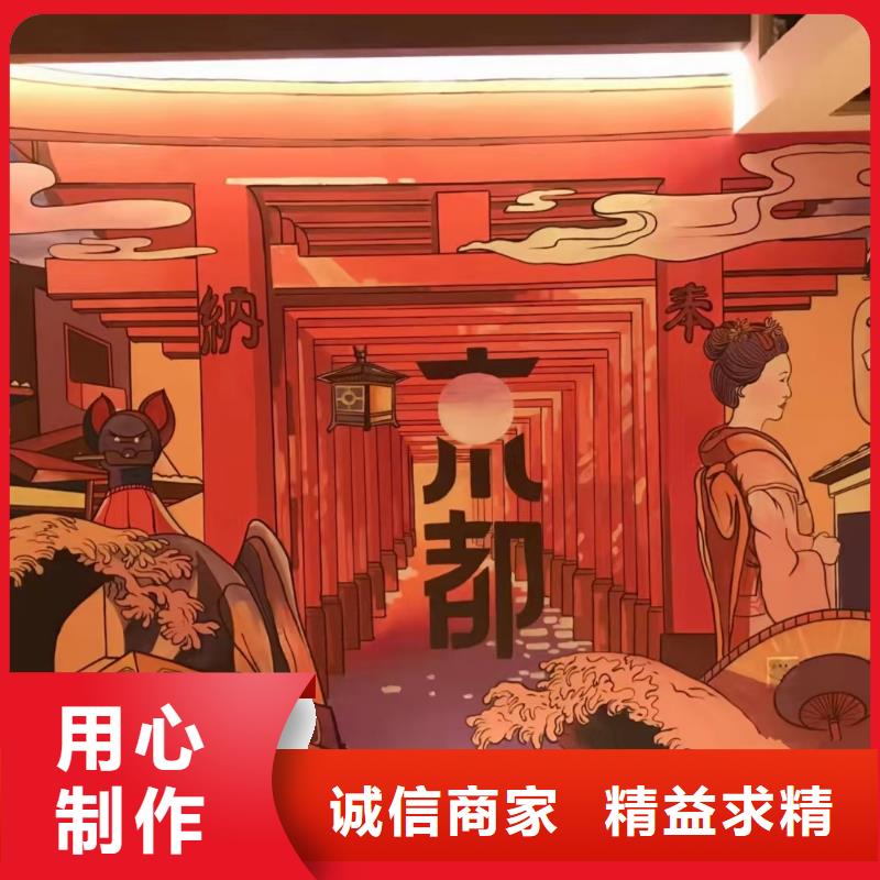 墙绘彩绘手绘墙画壁画墙体彩绘博物馆壁画推荐商家