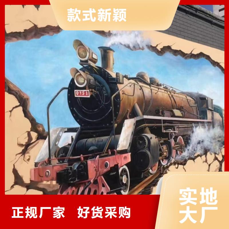 墙绘彩绘手绘墙画壁画墙体彩绘博物馆壁画推荐商家