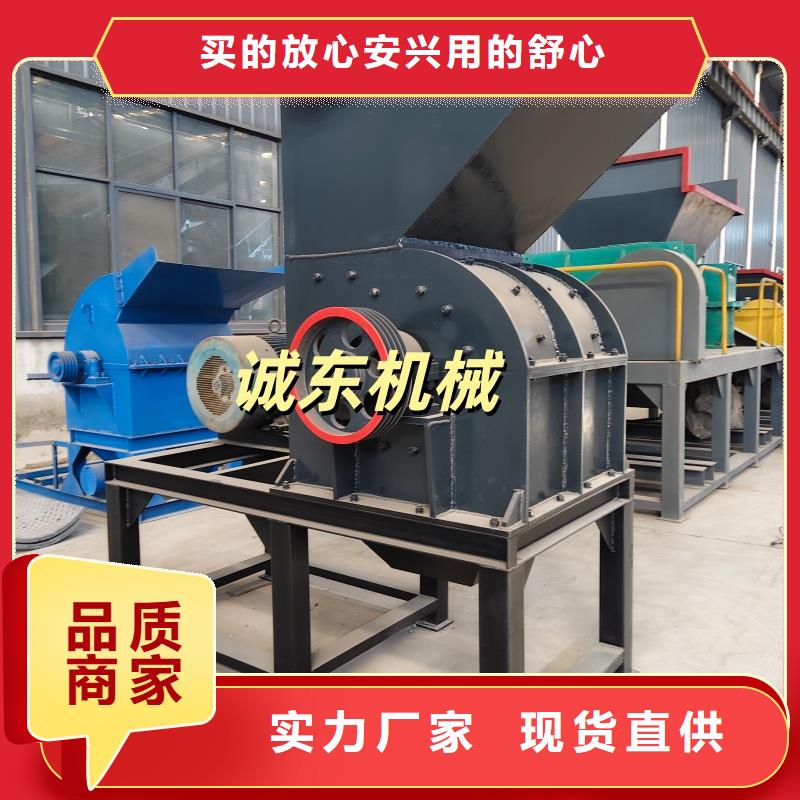 【撕碎机,液压打包机厂家自有厂家】