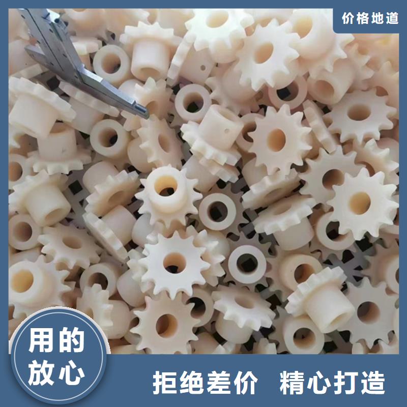 供应批发耐磨损尼龙棒-品牌