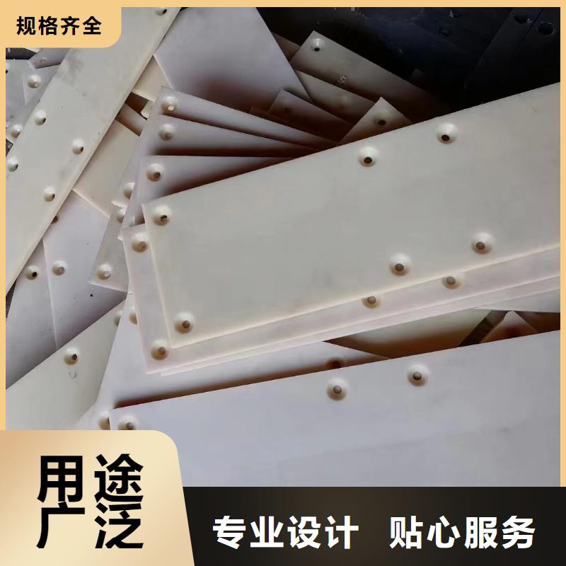 尼龙象棋库存充足