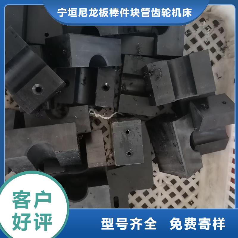 生产尼龙垫的批发商