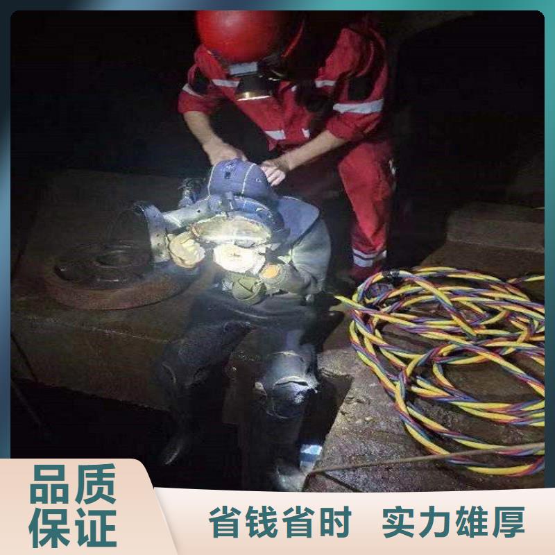 周边潜水员水下服务生产厂家