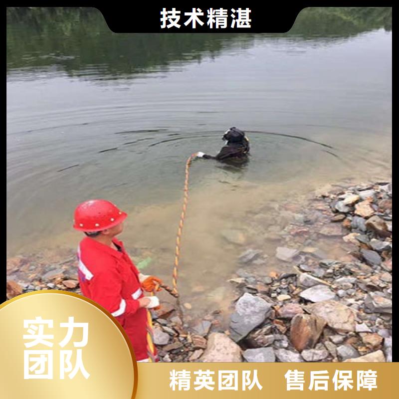 价格实惠的水下安装方案生产厂家