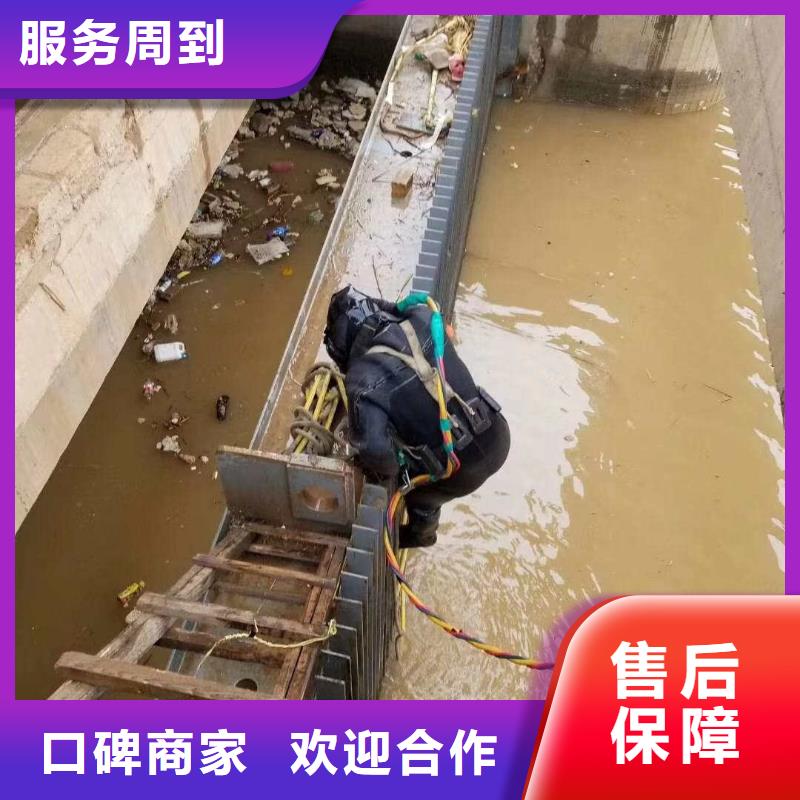 水上水下安装公司-水上水下安装公司质量好