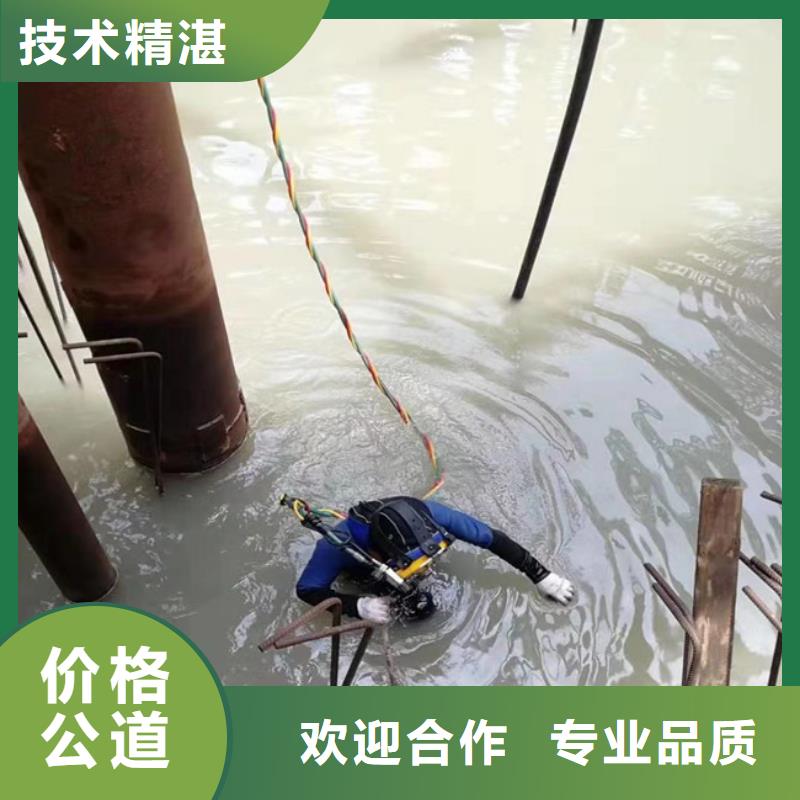 价格实惠的水下安装方案生产厂家