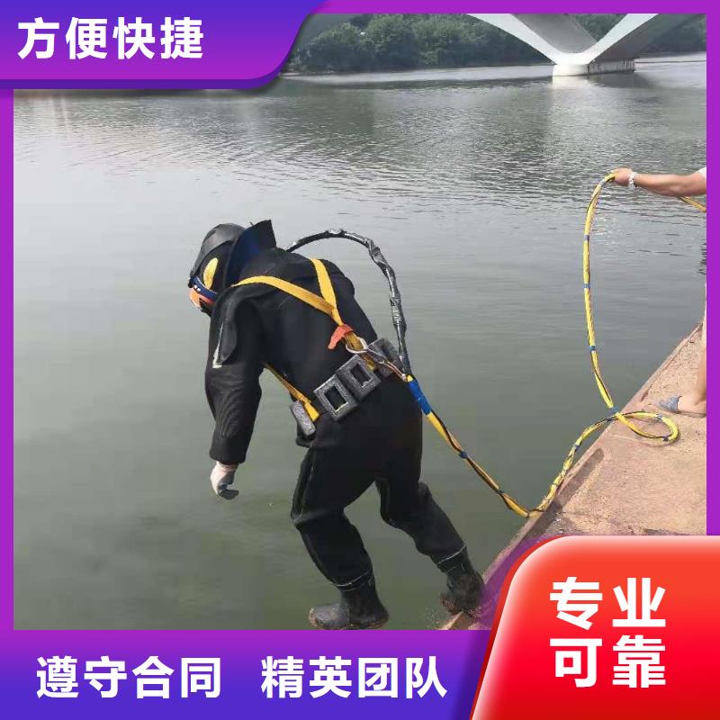 桥桩水鬼水下检查摄像公司在线咨询蛟龙潜水