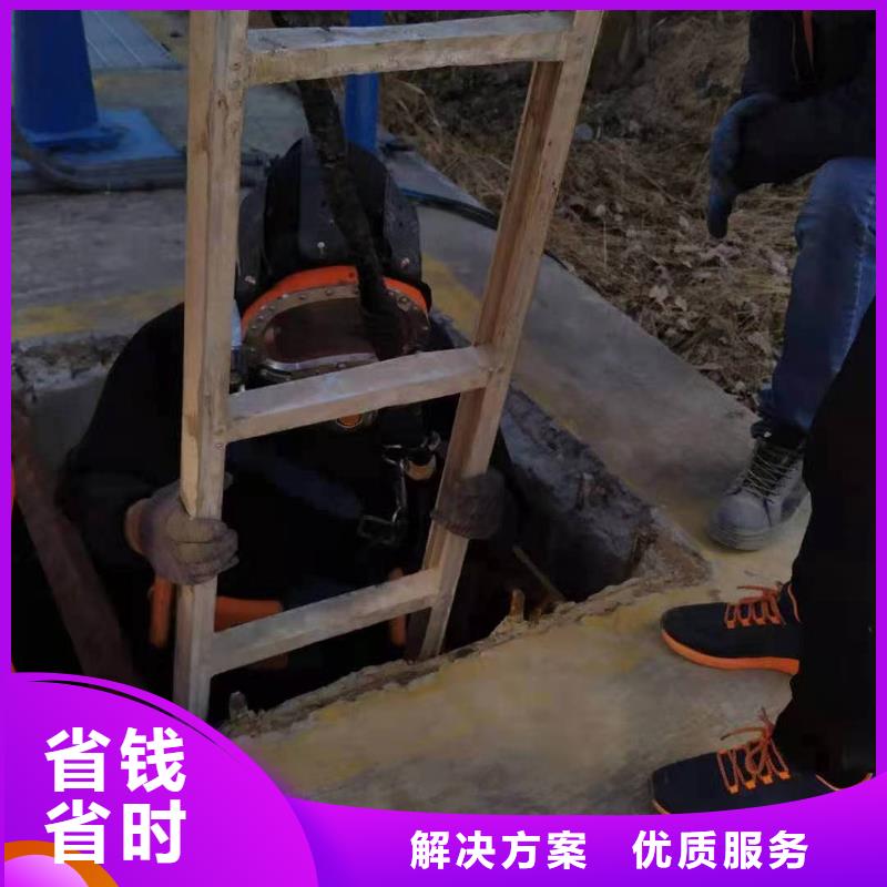 价格实惠的水下安装方案生产厂家