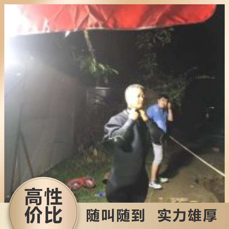 潜水服务公司潜水施工放心之选