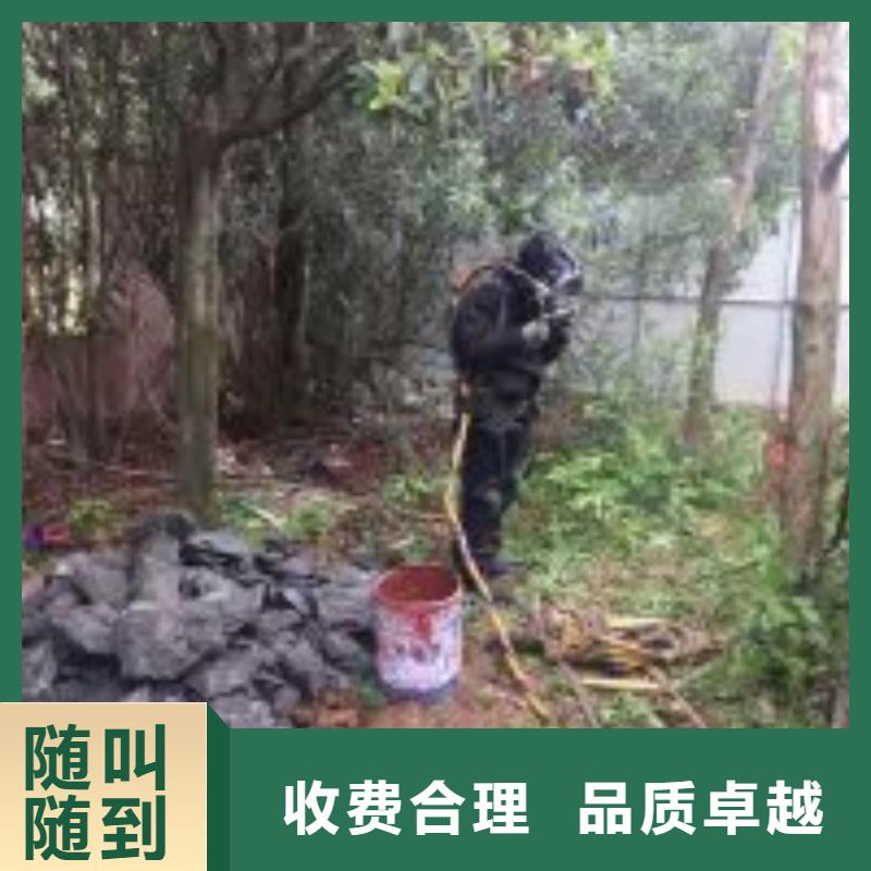 周边污水管道潜水封堵公司生产厂家