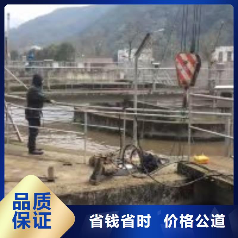 水里面拆除远销各地