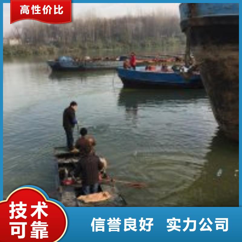 台州同城闸门水里面维修-闸门水里面维修值得信赖