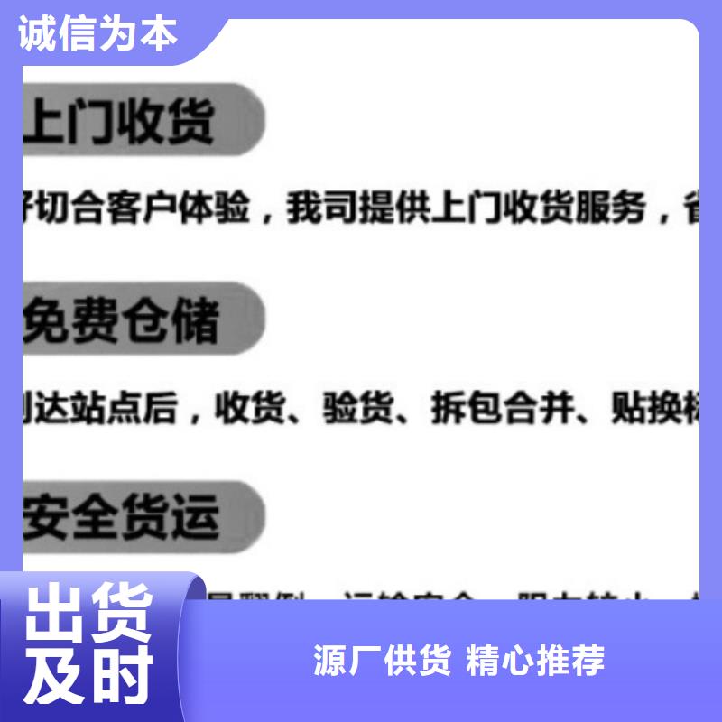 西安dhl速递价格（环球首航）