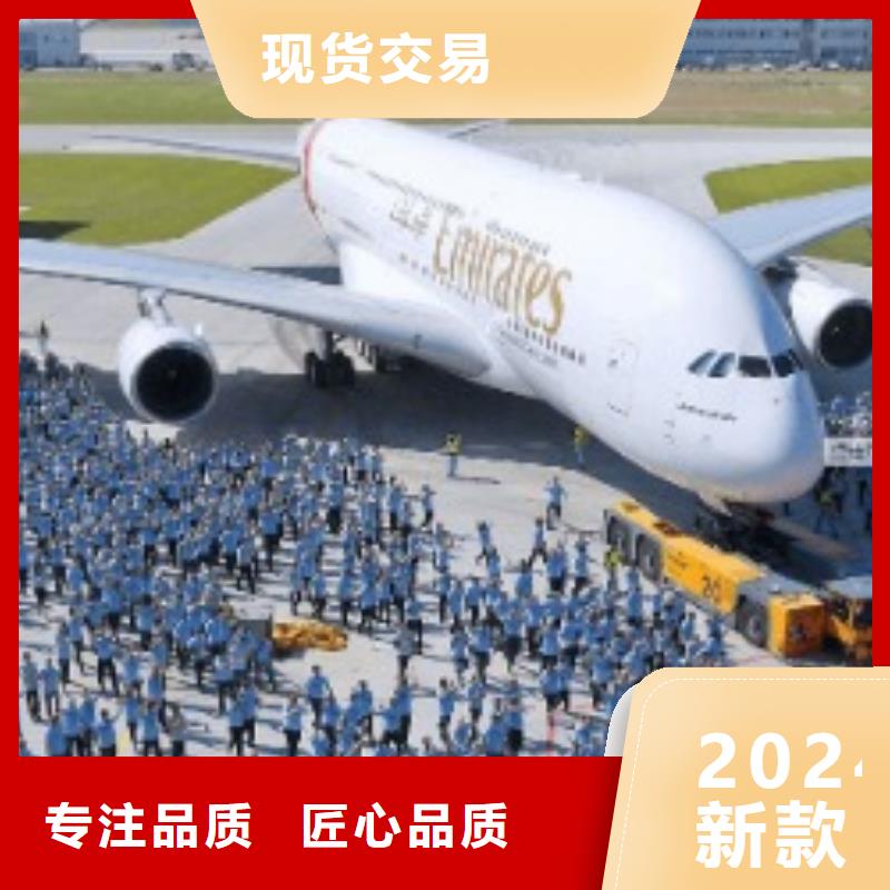 贺州ups快递-航空物流值得信赖