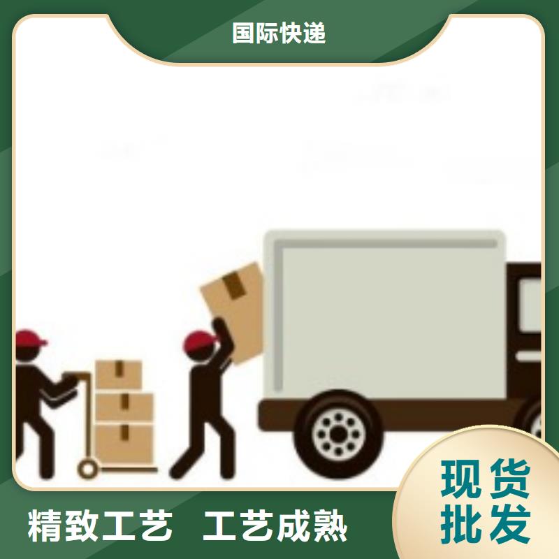 沈阳ups国际快递取件