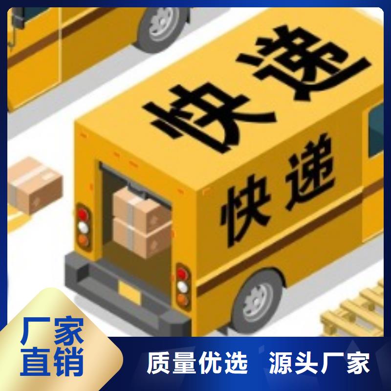 淮北ups国外快递网点