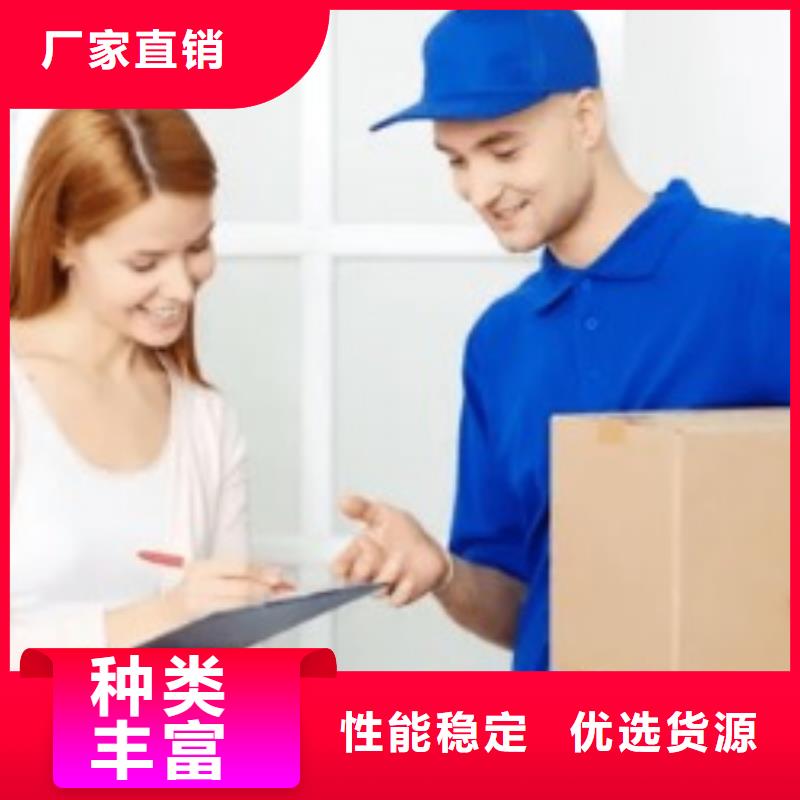 鞍山ups快递网点