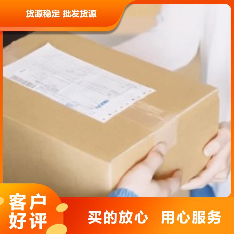 株洲ups快递费用