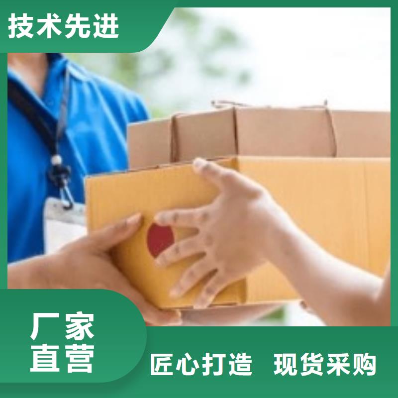 咸阳fedex物流公司