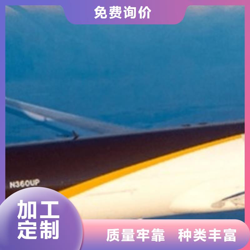 延边ups快递,国际空运DAP各种车型都有