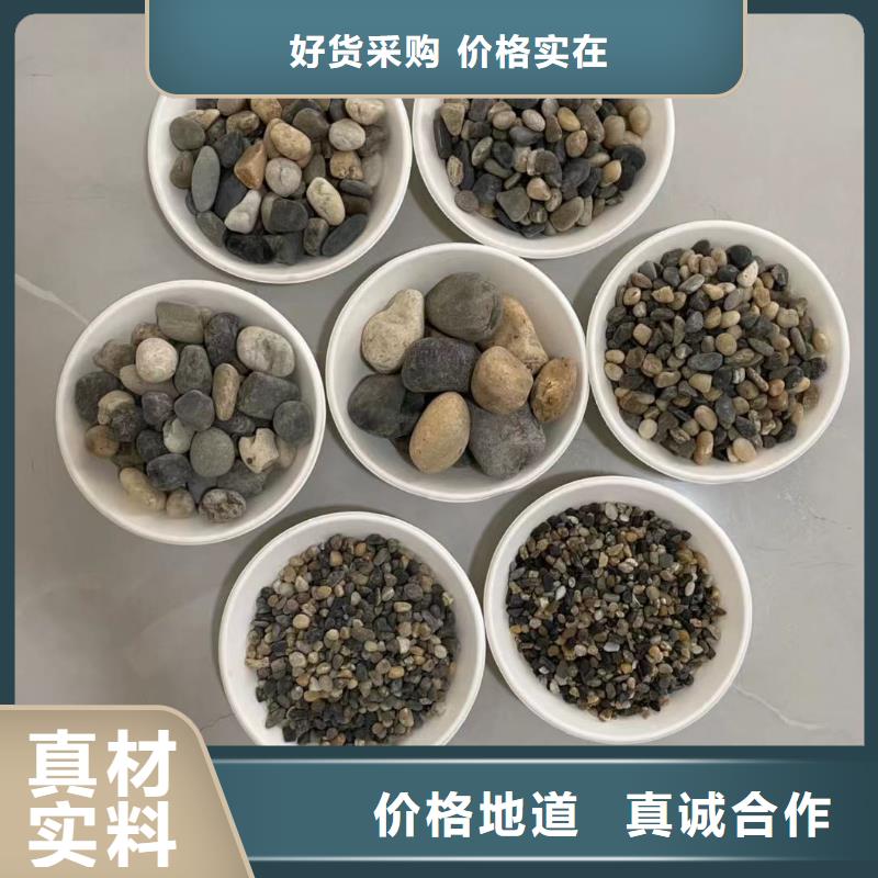 石英砂现货价格