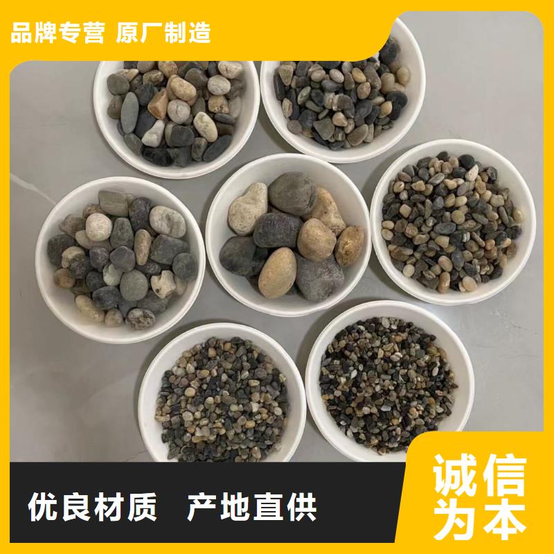 石英砂海砂品质保障售后无忧