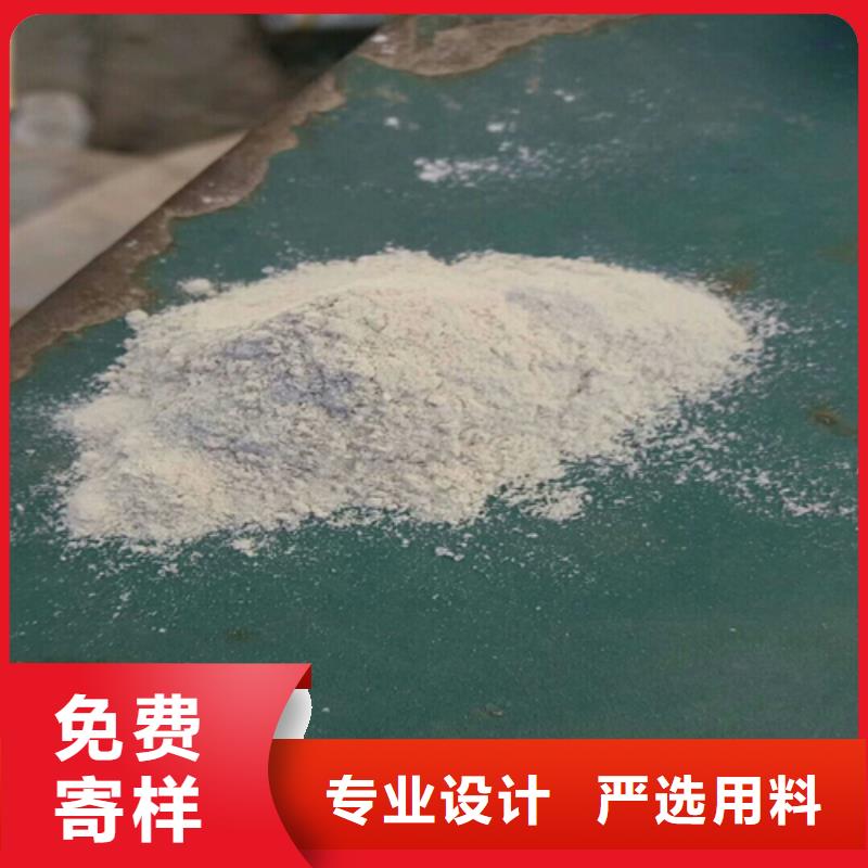 石英砂_降COD氨氮量大从优