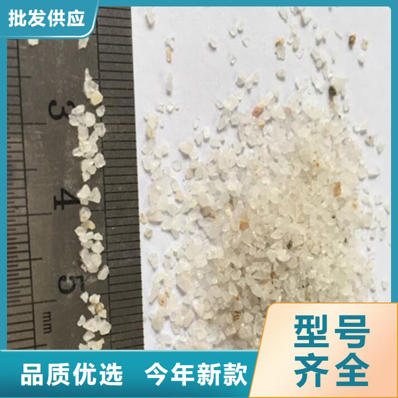 石英砂净水滤料