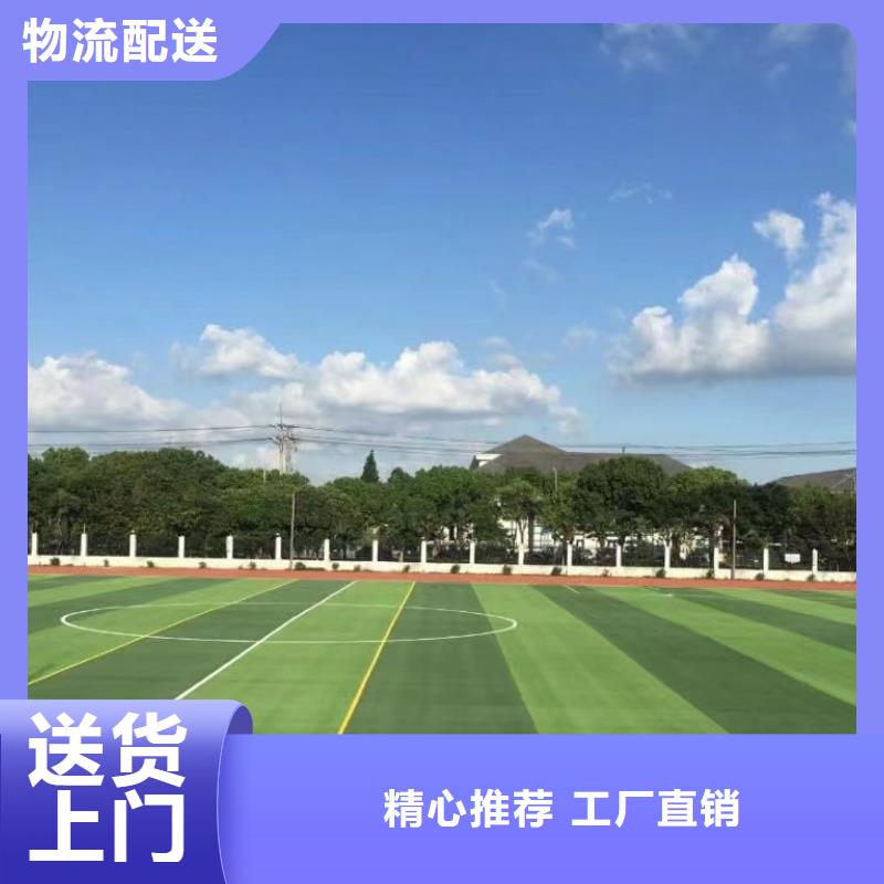 石英砂实业有限公司