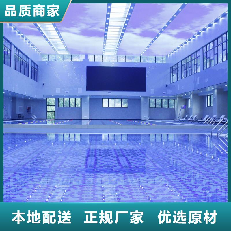 优选水浦蓝循环再生介质滤缸
国标泳池
厂家
