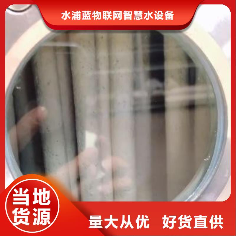 《水浦蓝》琼中县介质再生过滤器泳池设备厂家