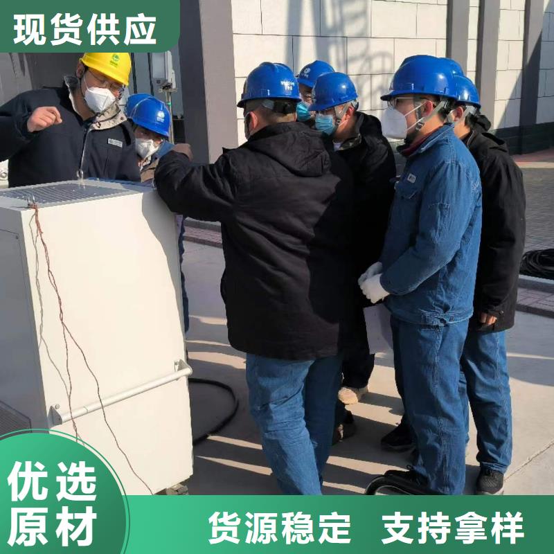 一次通流加压模拟带负荷向量试验装置直流电阻测试仪严格把关质量放心