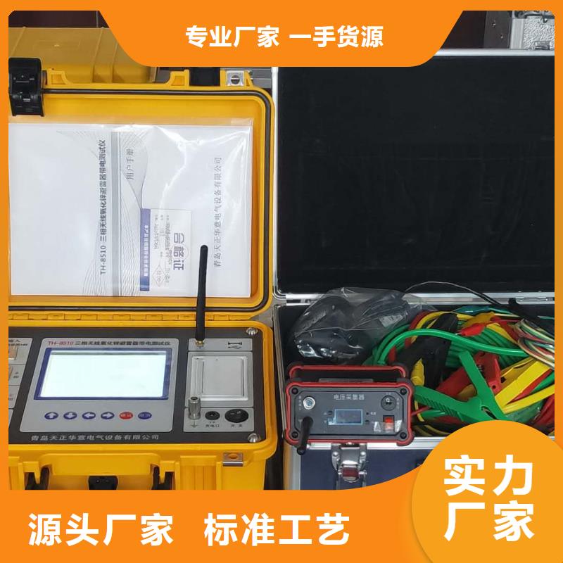 电容电感测试仪检验装置欢迎来电