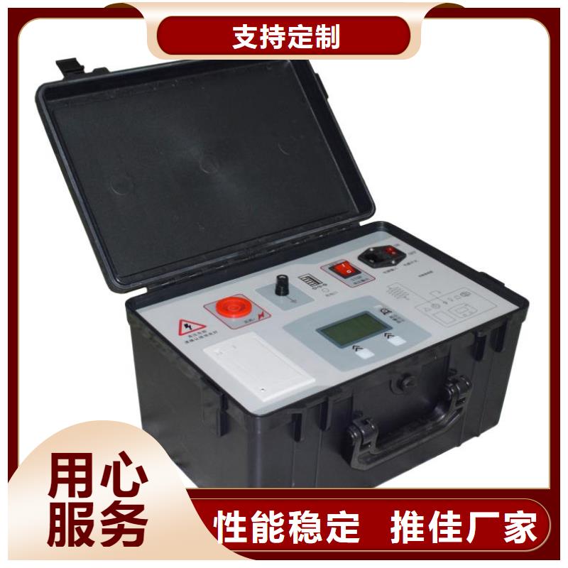 (天正华意)变压器低电压短路阻抗测试仪校验装置制造商