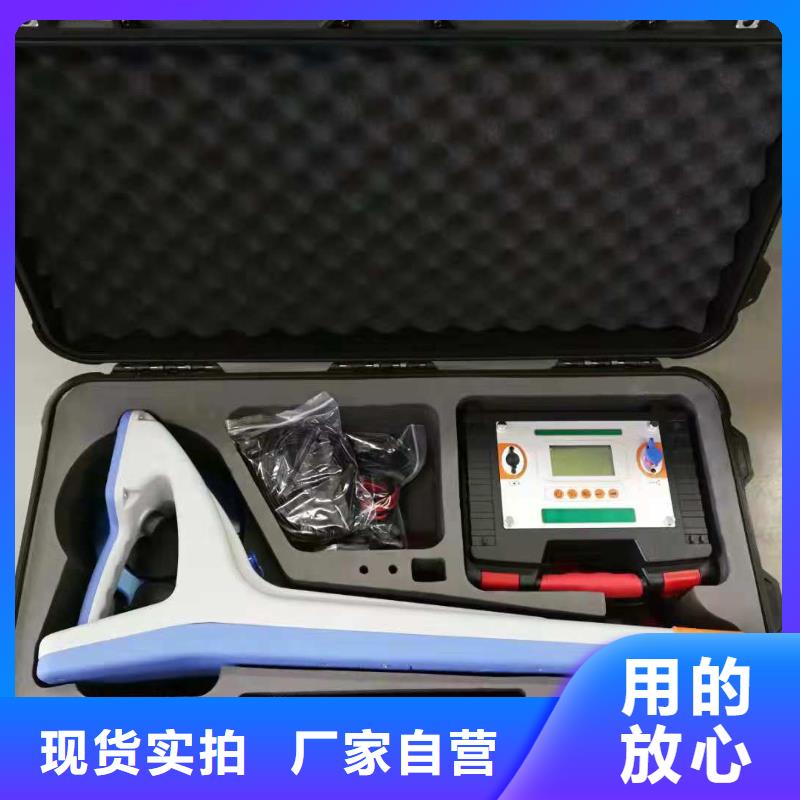 H-PCM+管线防腐测试仪回收