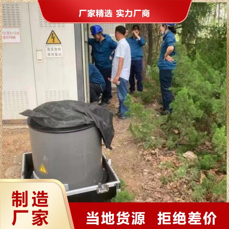 《天正华意》H-PCM+可燃气泄漏仪 临高县品质保障
