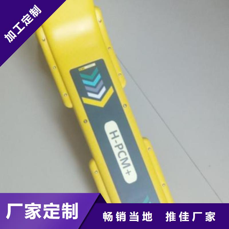 (天正华意)电缆漏电测试仪2024已更新(咨讯/新闻)