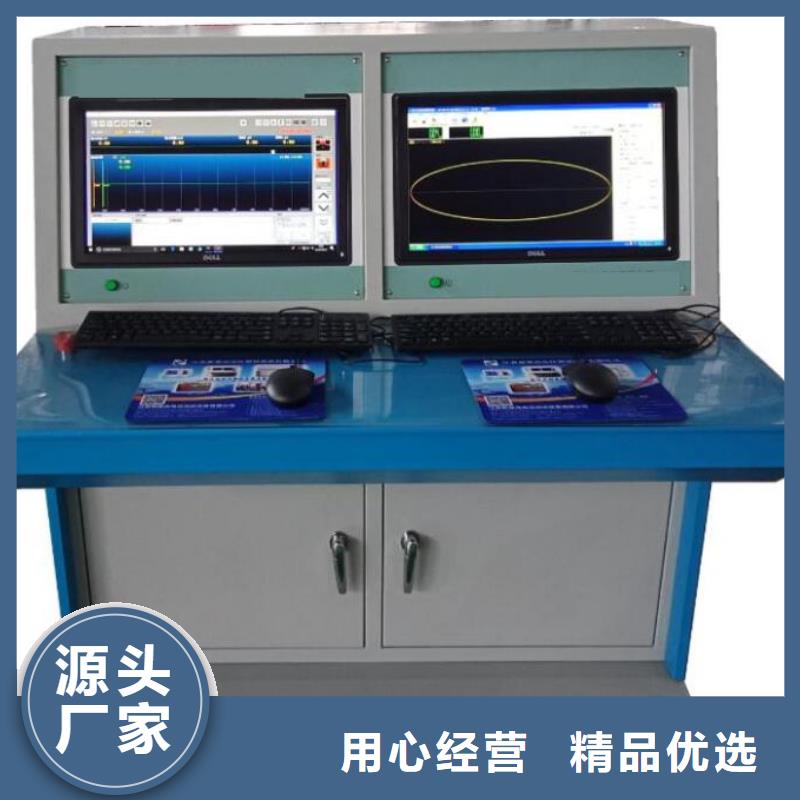 【图】冲击电压发生器全自动试验系统成套设备装置厂家