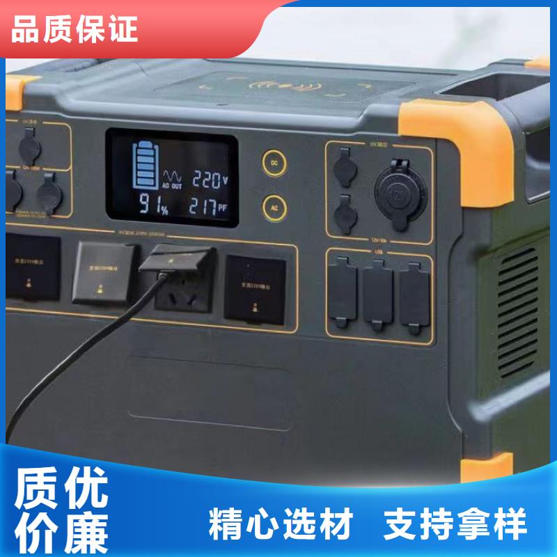 回路电阻测试仪|_定制(天正华意)回路电阻测试仪|生产厂家