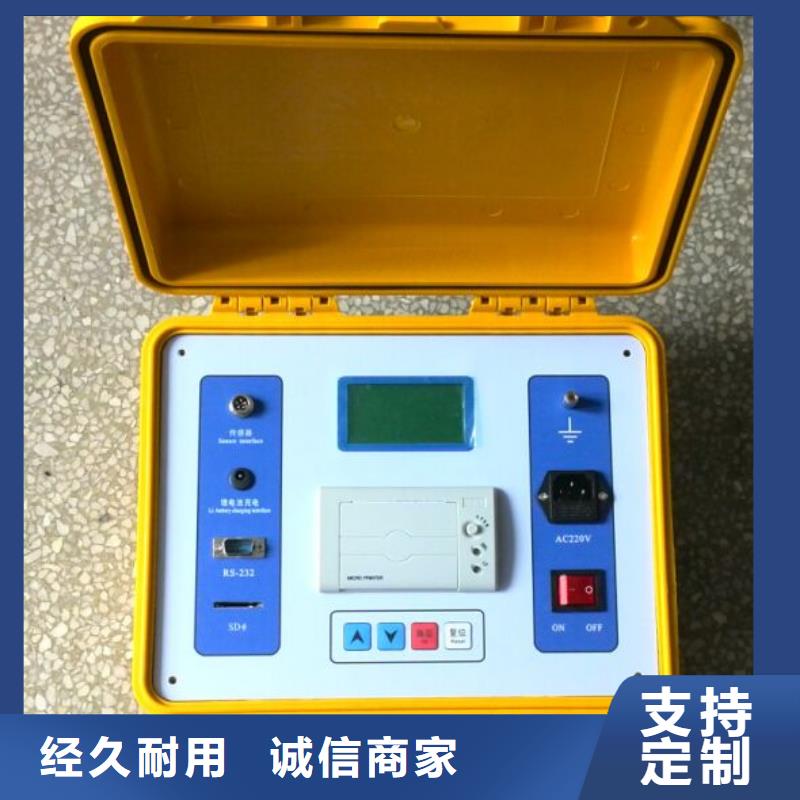 水内冷发电机绝缘测试仪直流高压发生器规格型号全