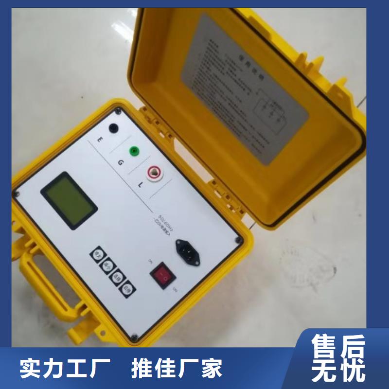 绝缘子盐密度测试仪变压器直流电阻测试仪精选优质材料