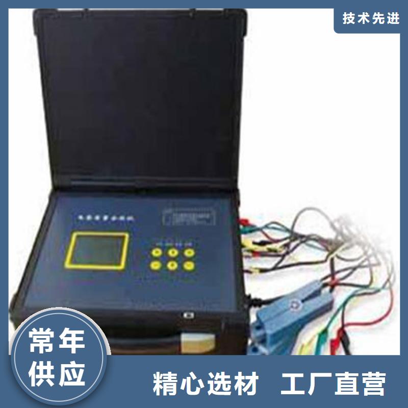 三相交流指示仪表检定装置厂家价格