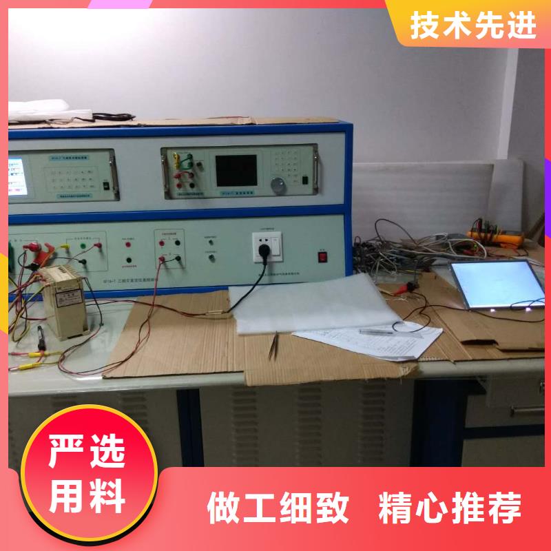 【指示仪表校验装置】