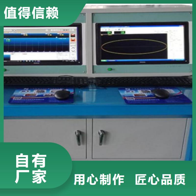 两通道局部放电巡检仪-钜惠来袭