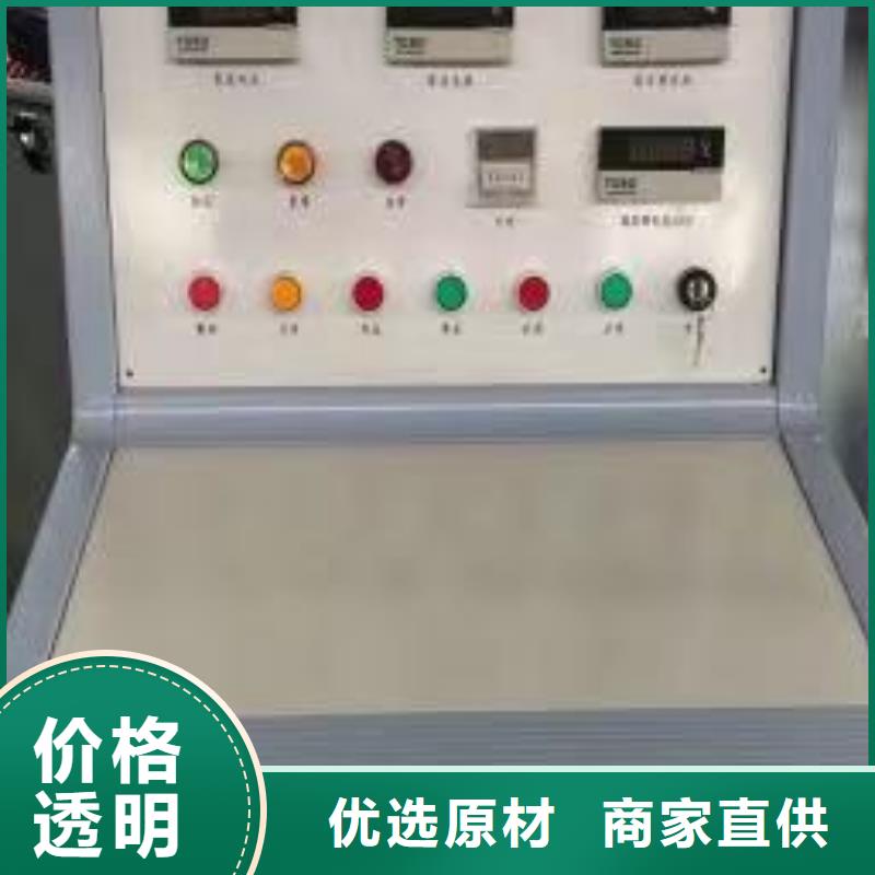 选购【天正华意】定做干式变压器局放试验测试系统的生产厂家