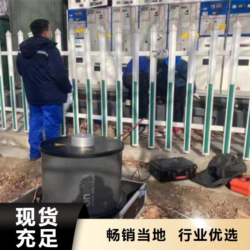 震荡波试验价格_震荡波试验