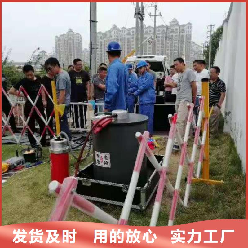 振荡波局放耐压试验系统大电流发生器来图加工定制