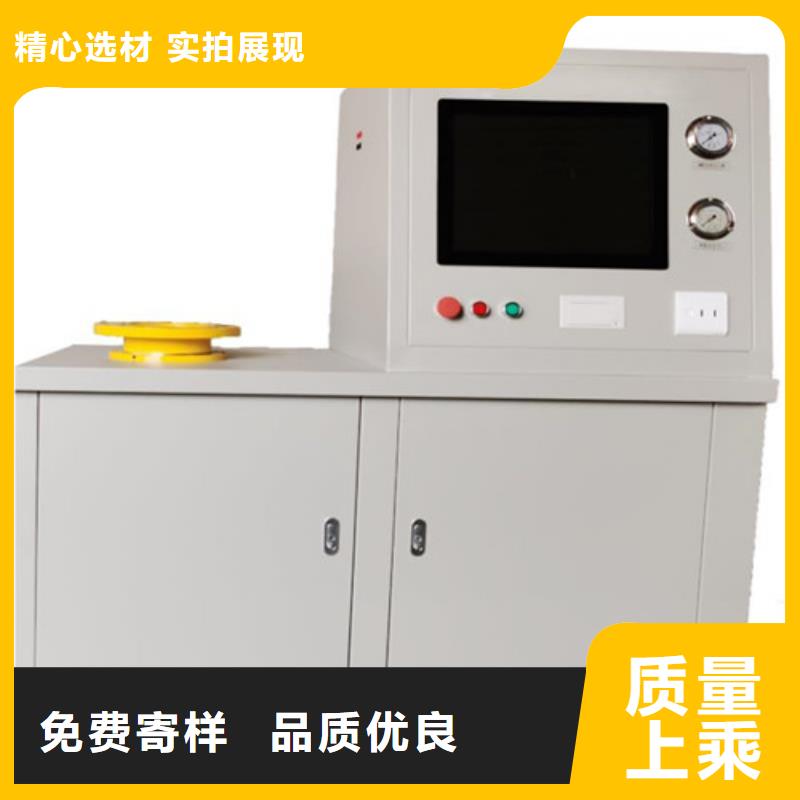 瓦斯继电器校验仪TH-5模拟开关测试仪卓越品质正品保障