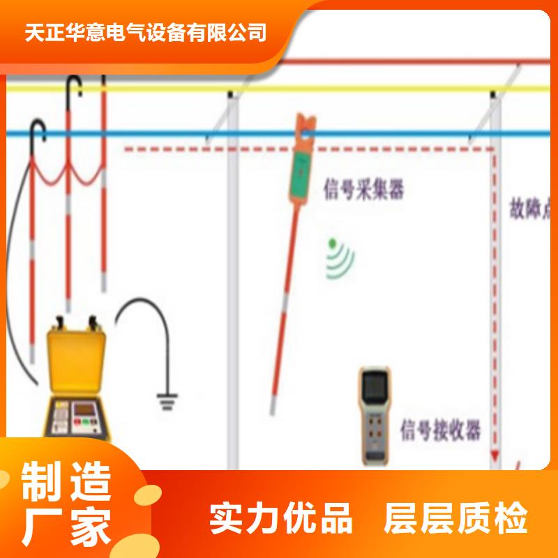 断路器直流按秒测试仪-实体厂家