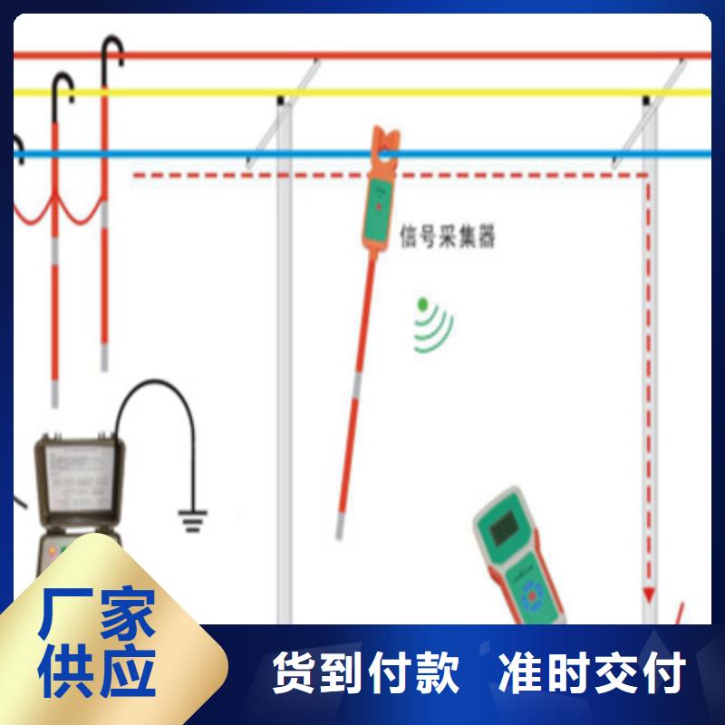 电缆故障智能测试仪